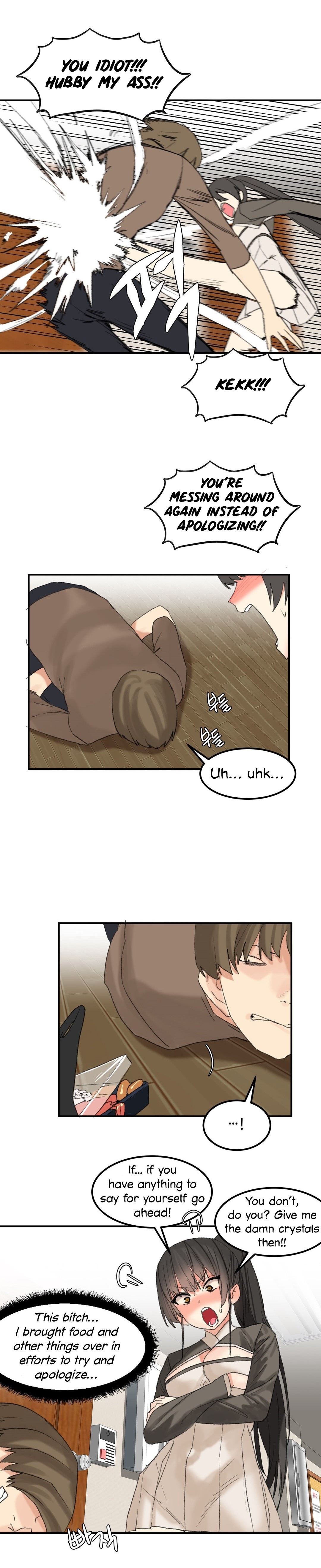 Hahri's Lumpy Star Ch. 9~37 page 398