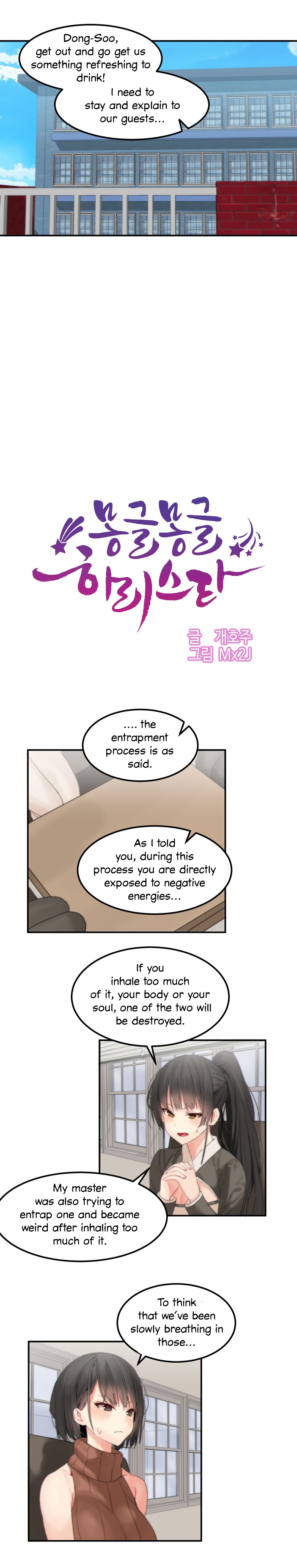 Hahri's Lumpy Star Ch. 9~37 page 406