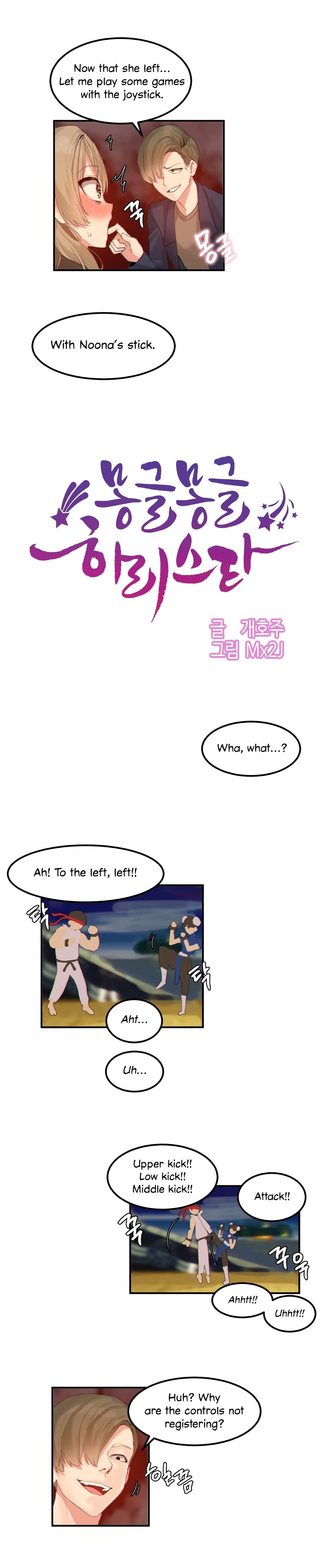 Hahri's Lumpy Star Ch. 9~37 page 41