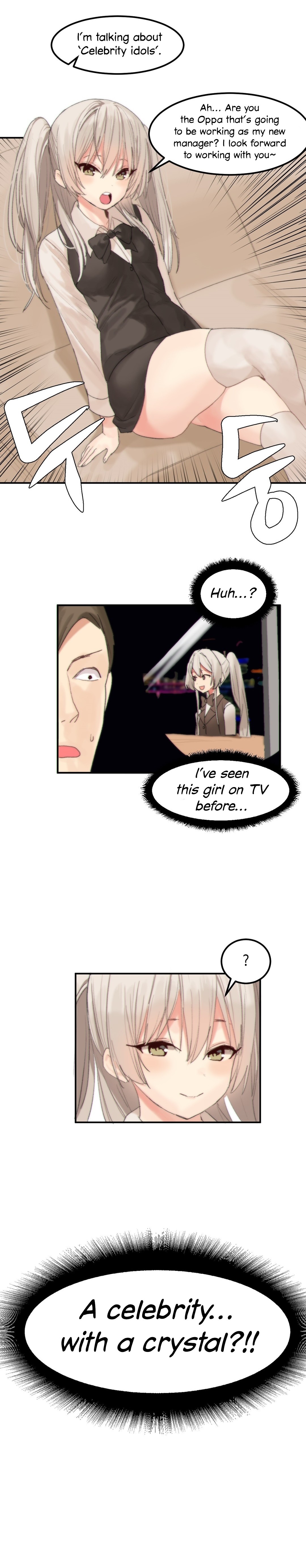 Hahri's Lumpy Star Ch. 9~37 page 416