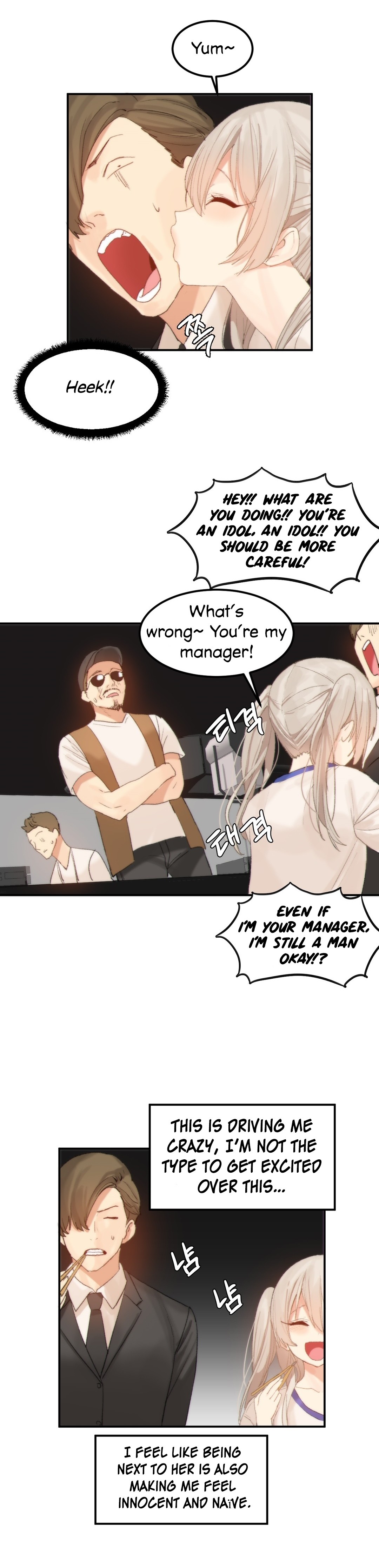 Hahri's Lumpy Star Ch. 9~37 page 424