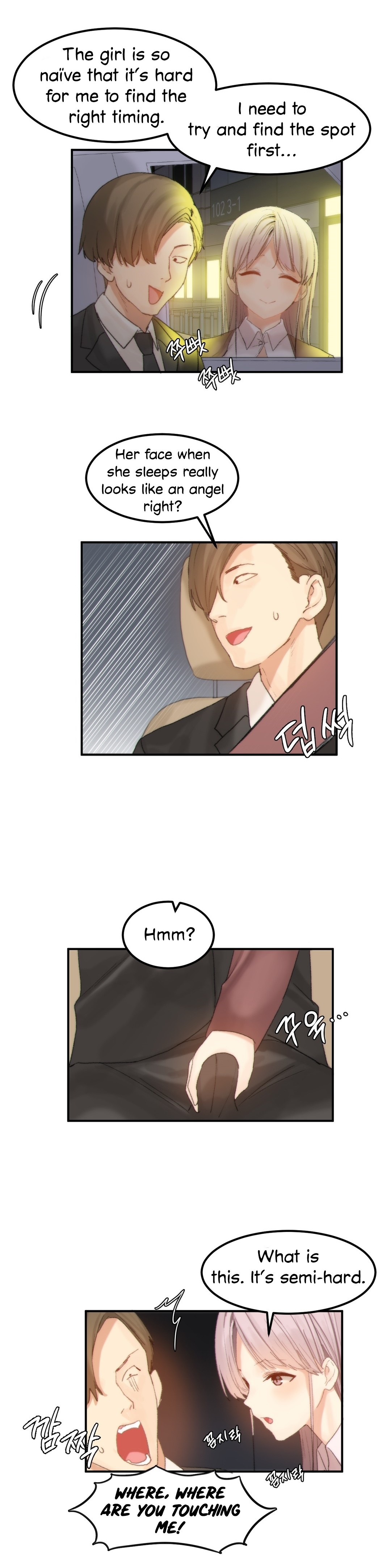 Hahri's Lumpy Star Ch. 9~37 page 428
