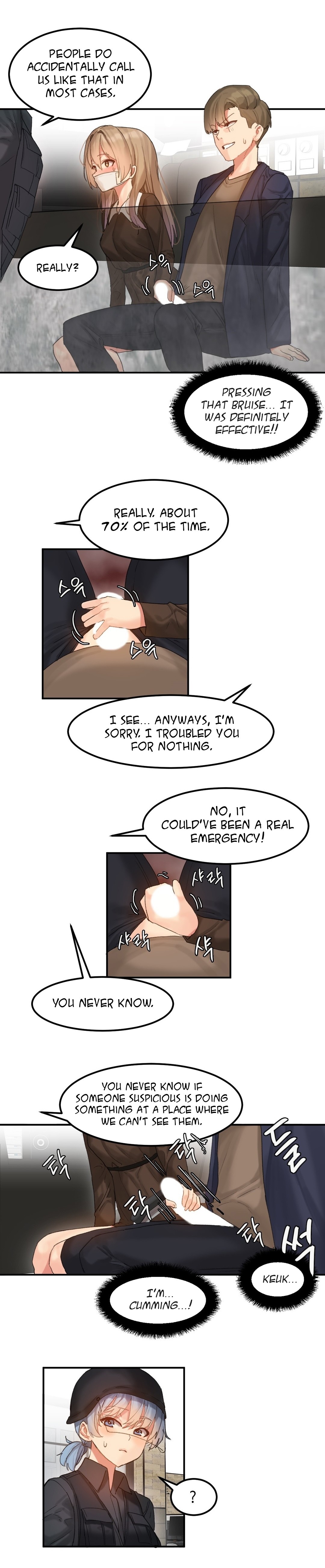 Hahri's Lumpy Star Ch. 9~37 page 7