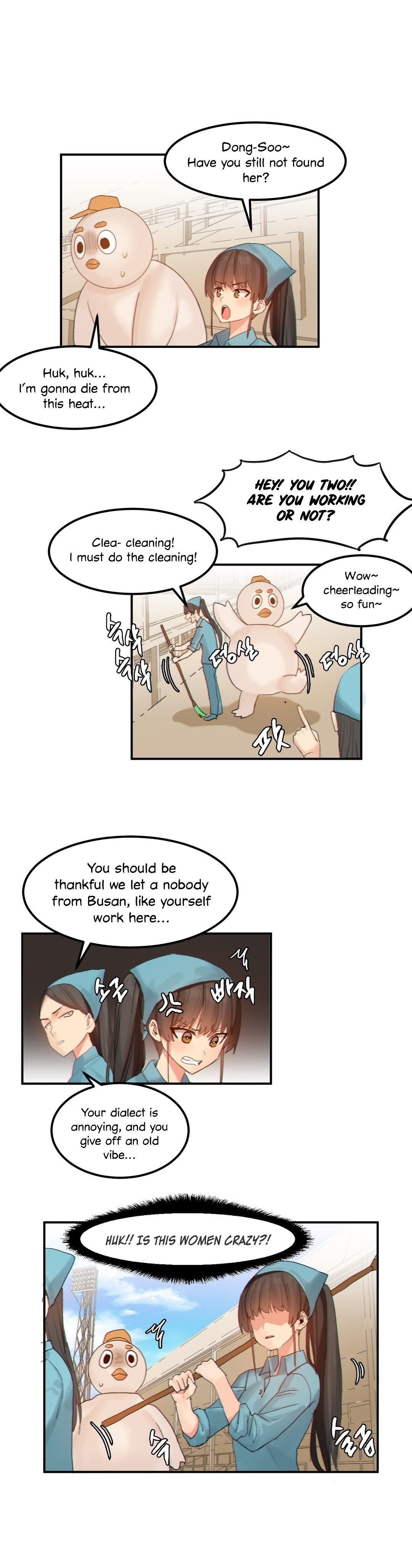 Hahri's Lumpy Star Ch. 9~37 page 86