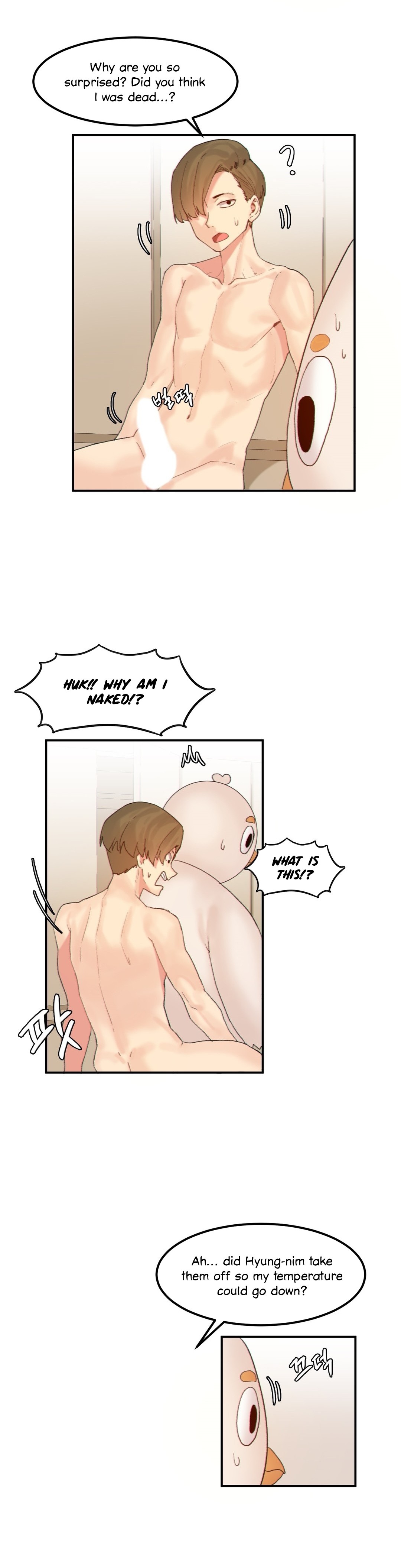 Hahri's Lumpy Star Ch. 9~37 page 90