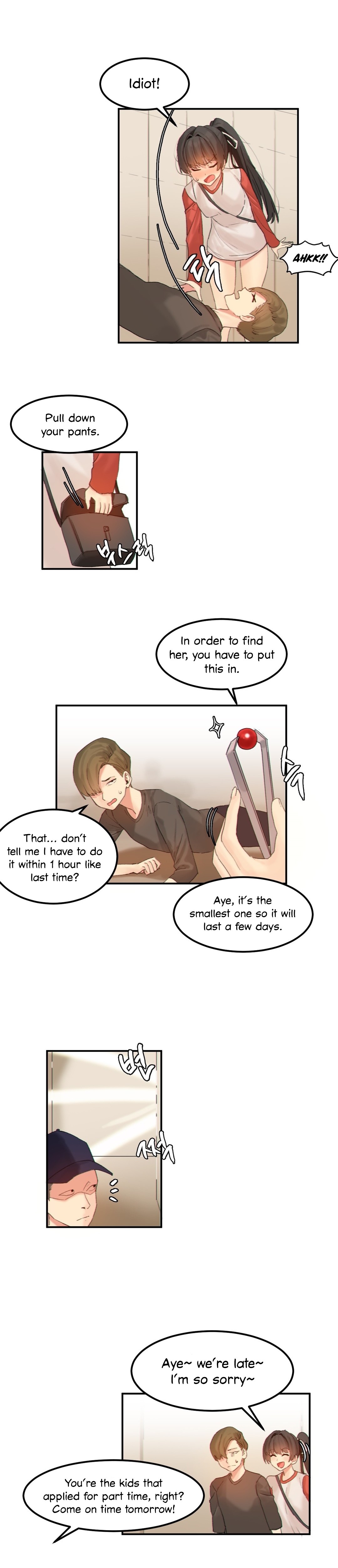 Hahri's Lumpy Star Ch. 9~37 page 99