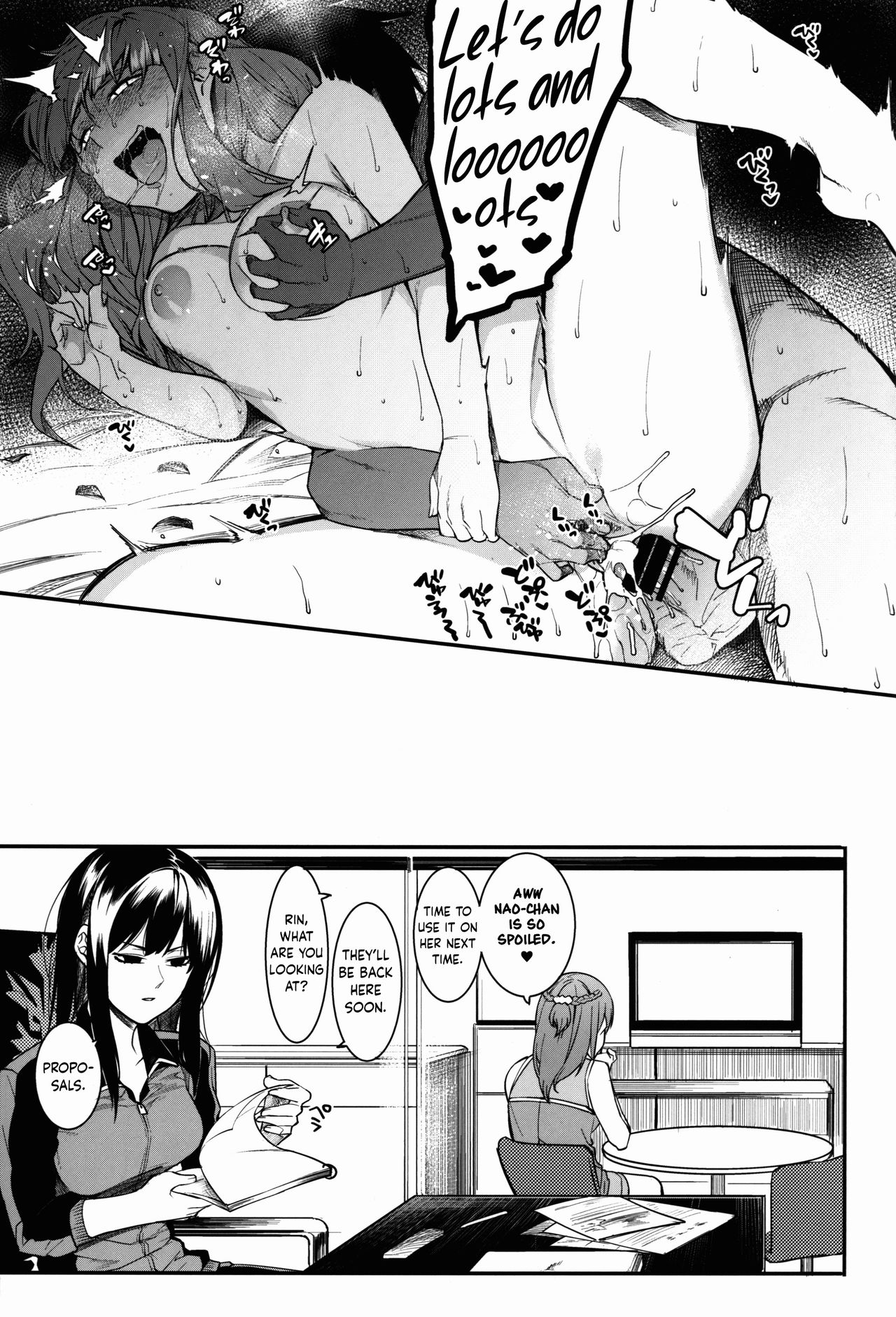 Hai Kaburu - bloom all over page 101