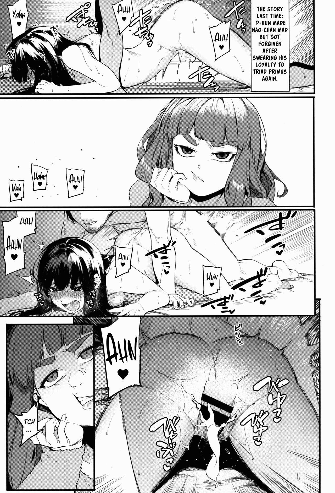Hai Kaburu - bloom all over page 105