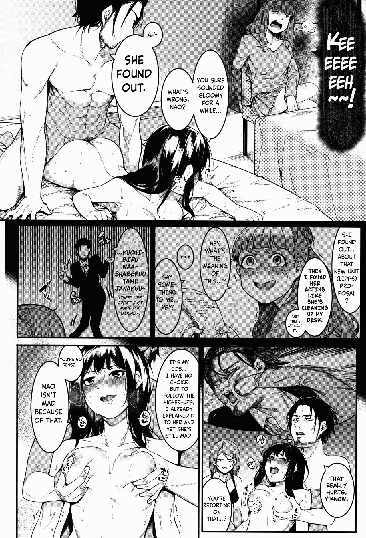 Hai Kaburu - bloom all over page 106