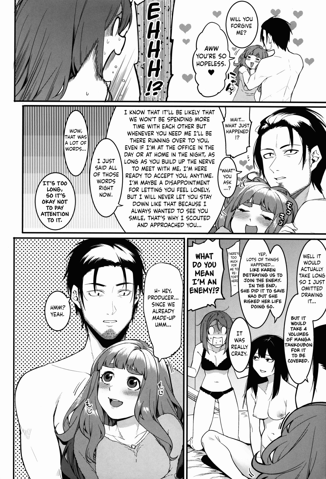 Hai Kaburu - bloom all over page 110
