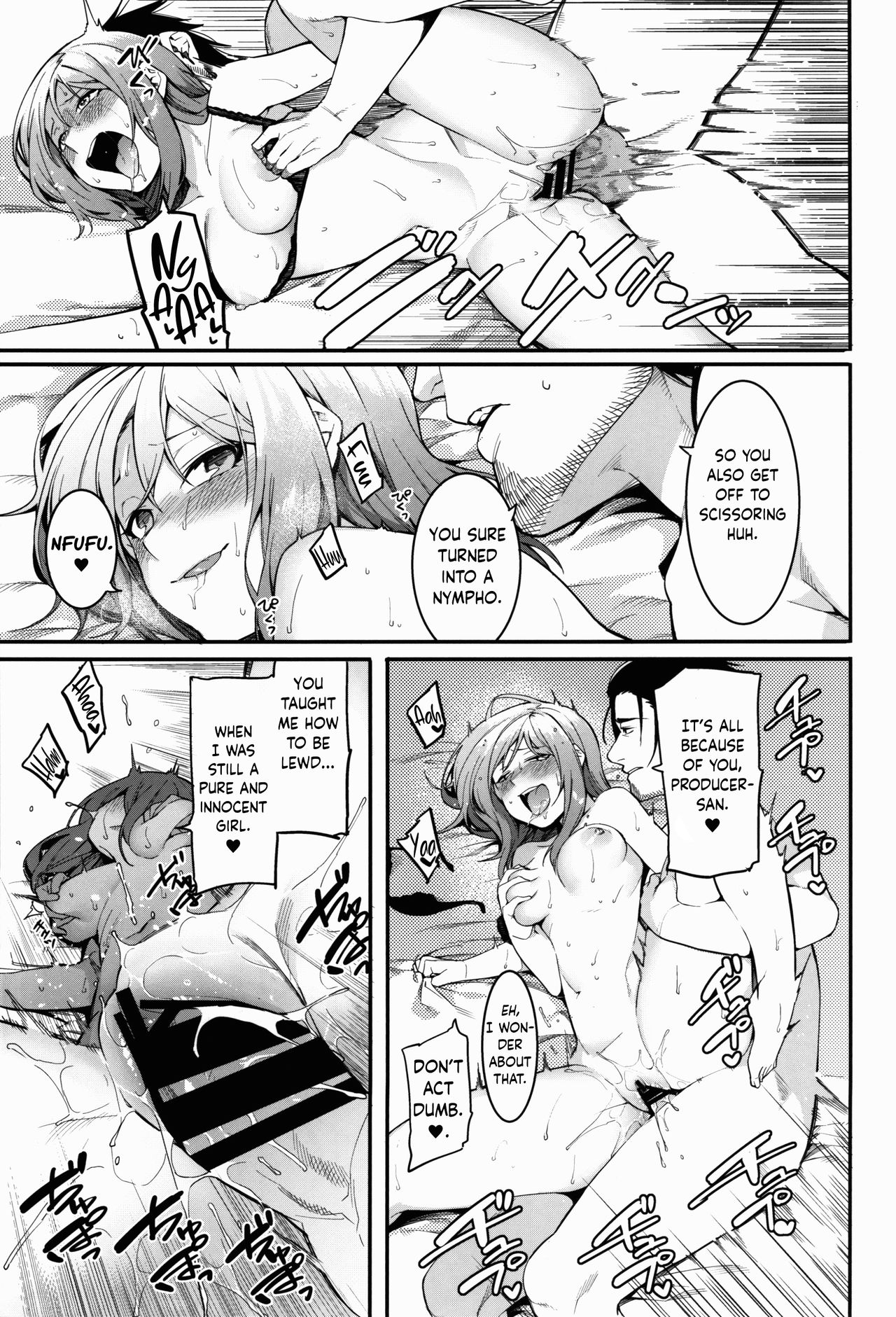 Hai Kaburu - bloom all over page 117