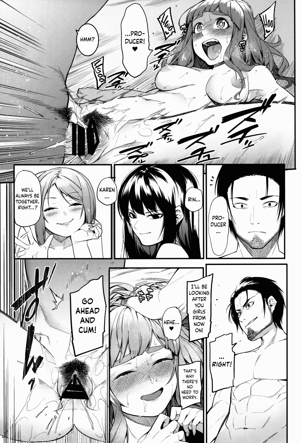 Hai Kaburu - bloom all over page 123