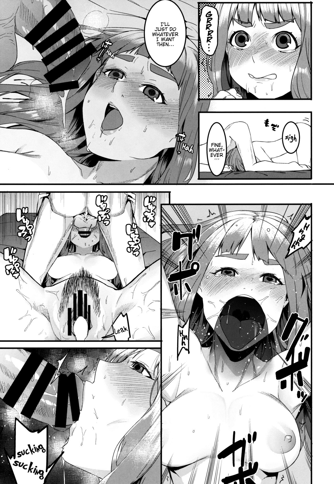 Hai Kaburu - bloom all over page 19