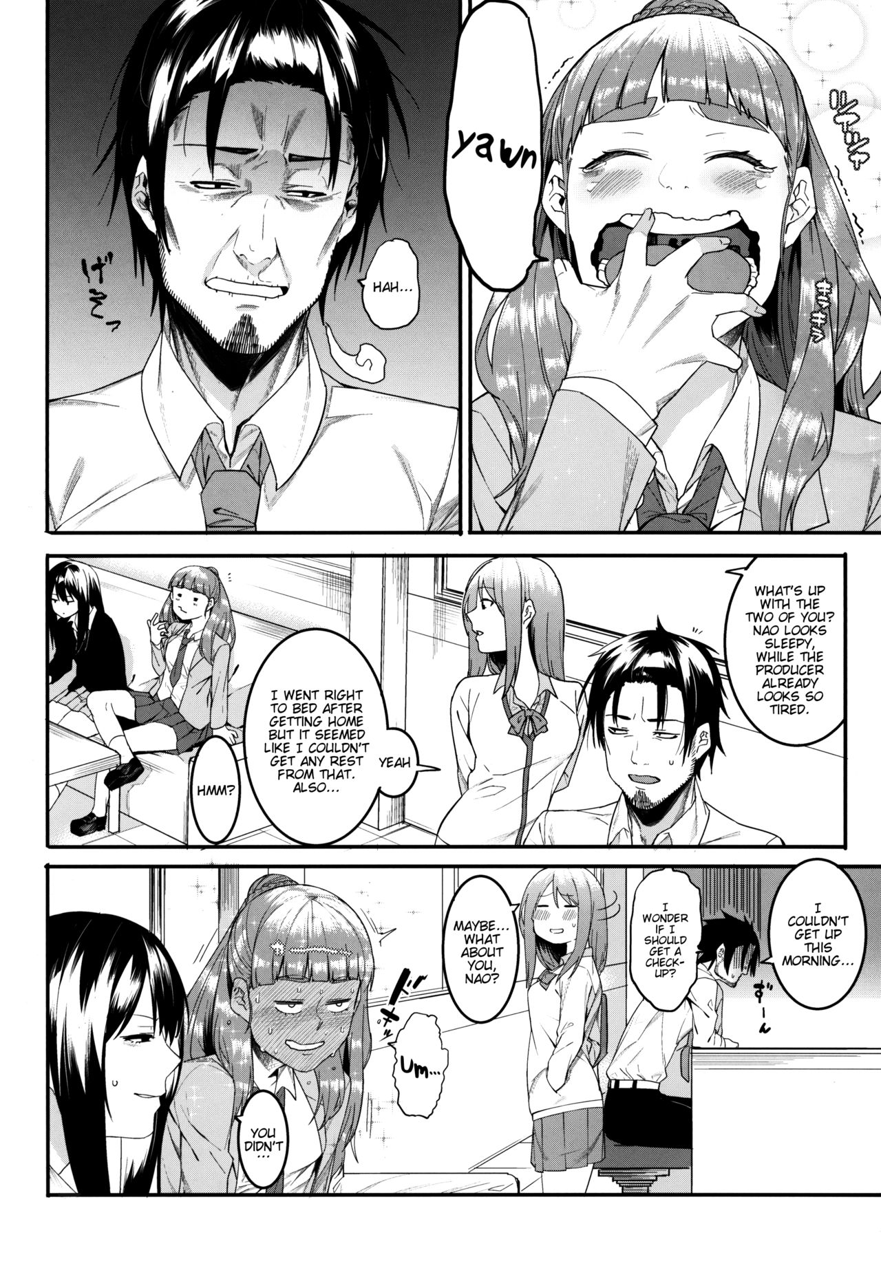 Hai Kaburu - bloom all over page 24