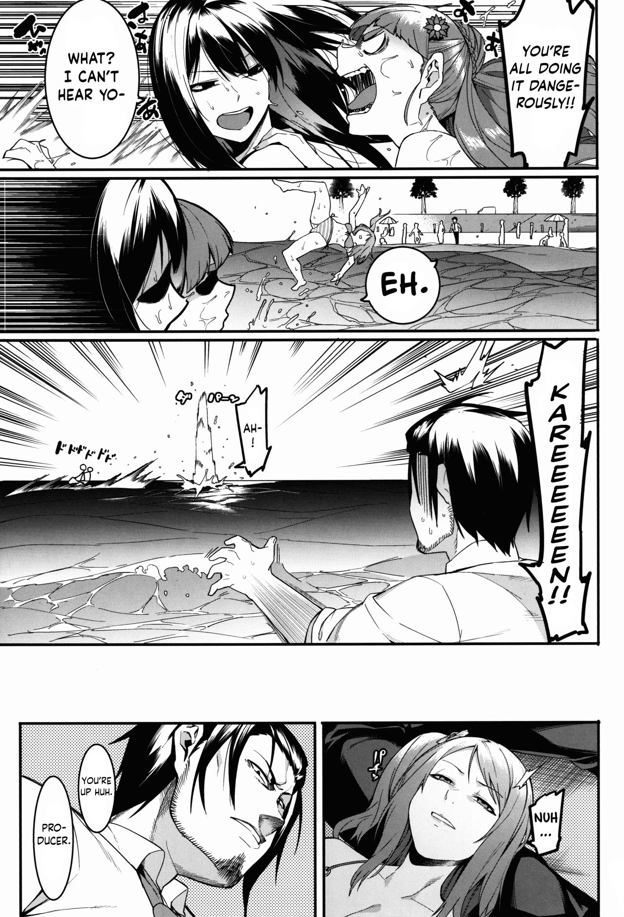 Hai Kaburu - bloom all over page 29