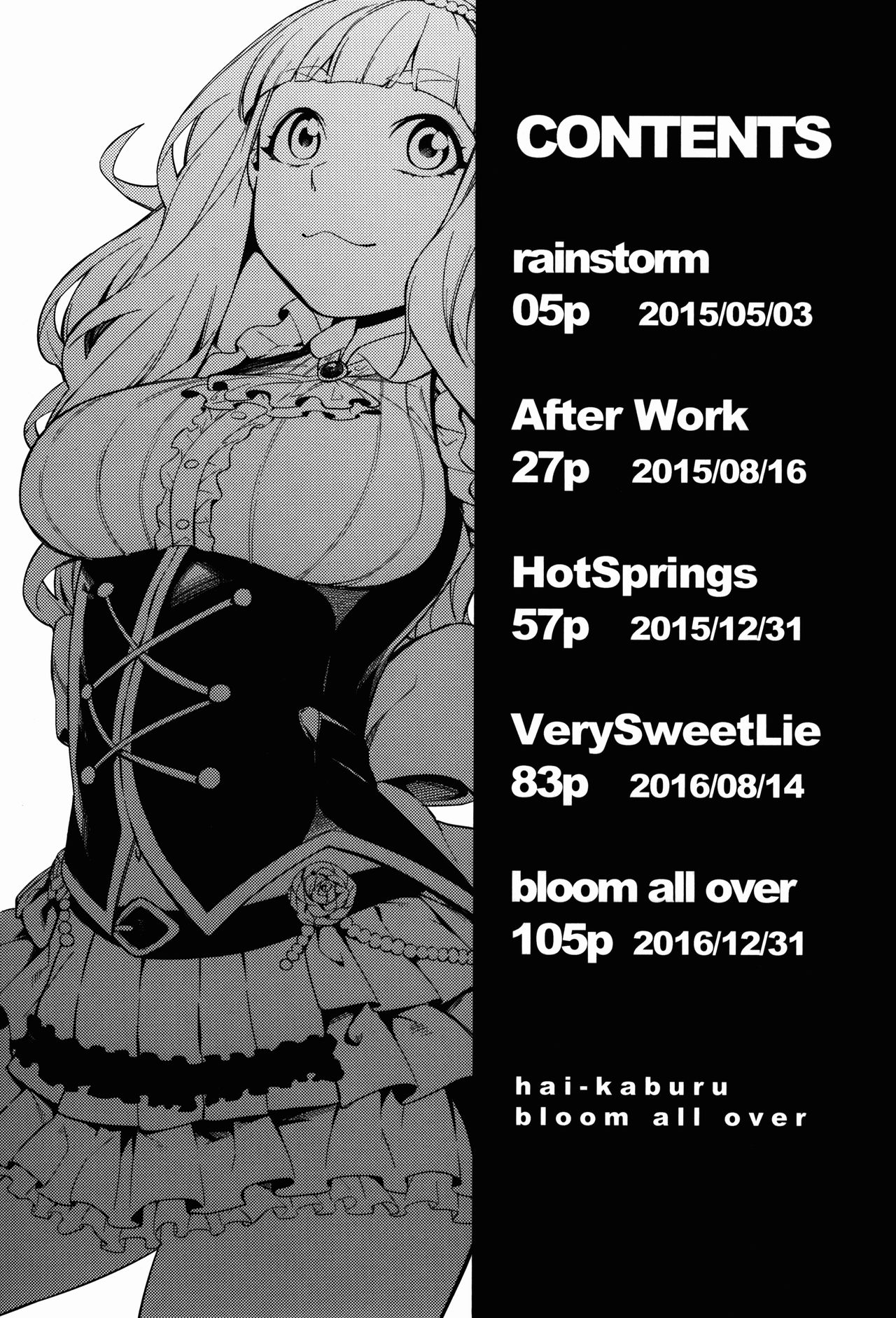 Hai Kaburu - bloom all over page 3