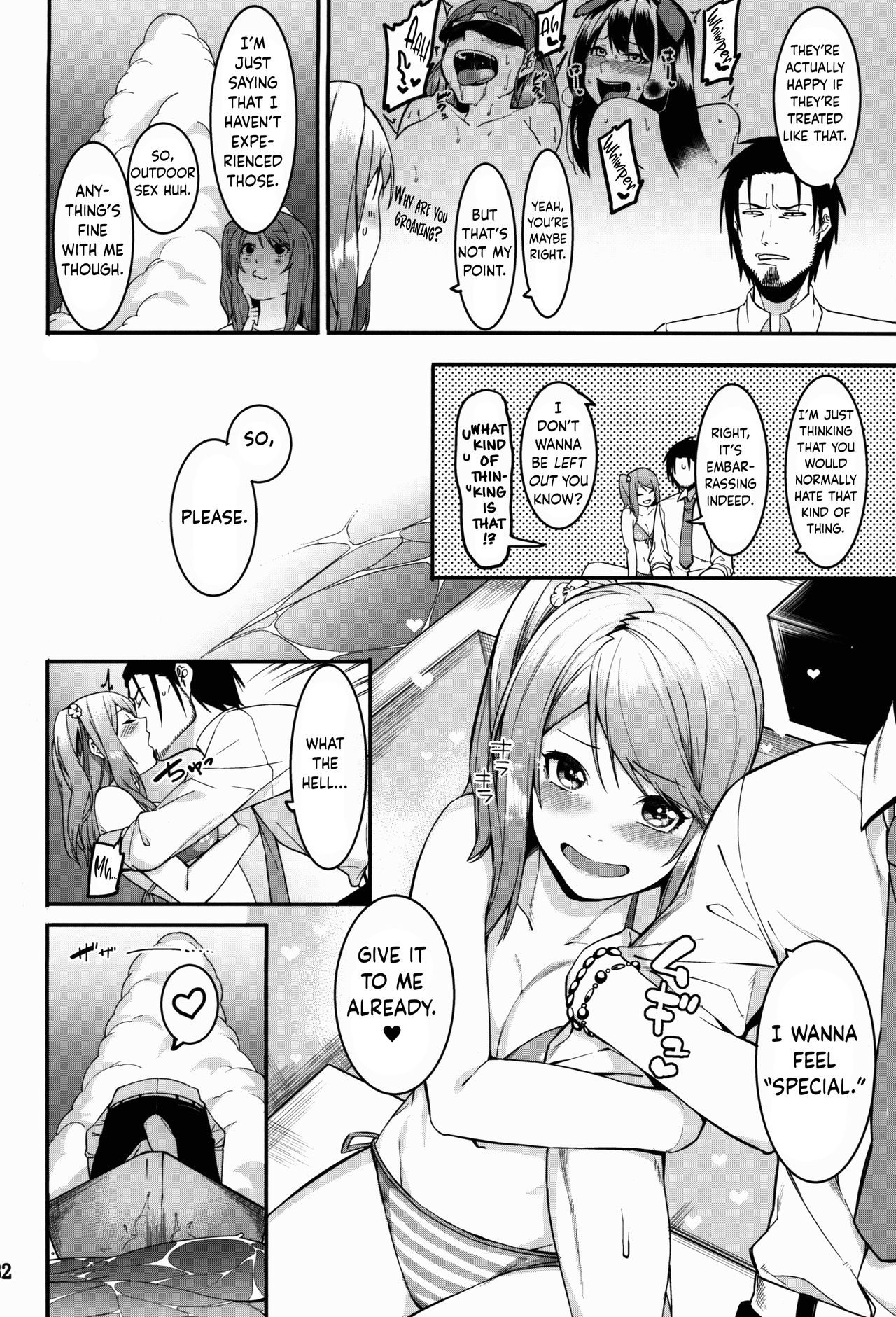 Hai Kaburu - bloom all over page 32