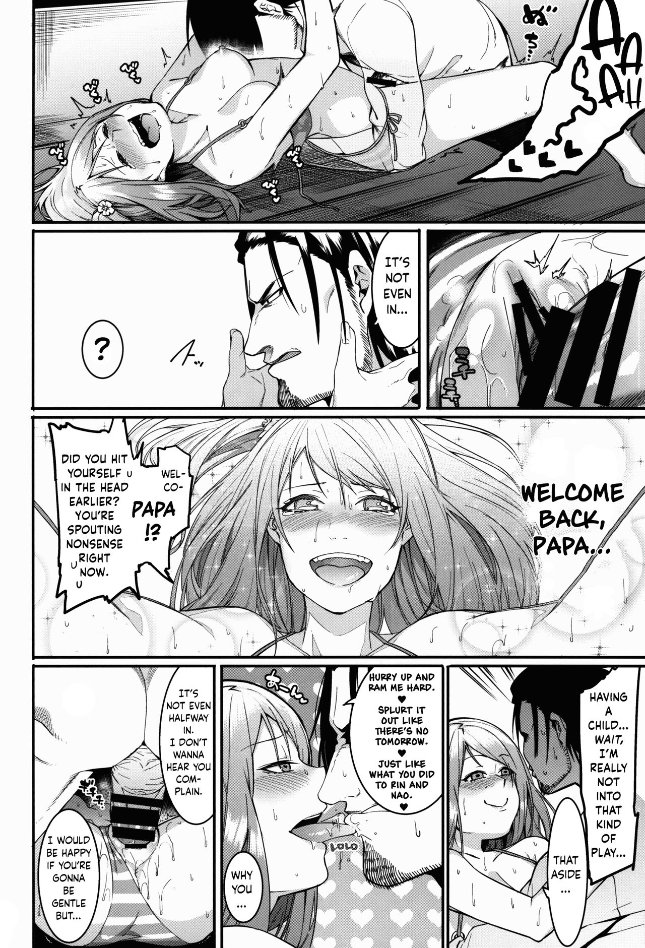 Hai Kaburu - bloom all over page 36