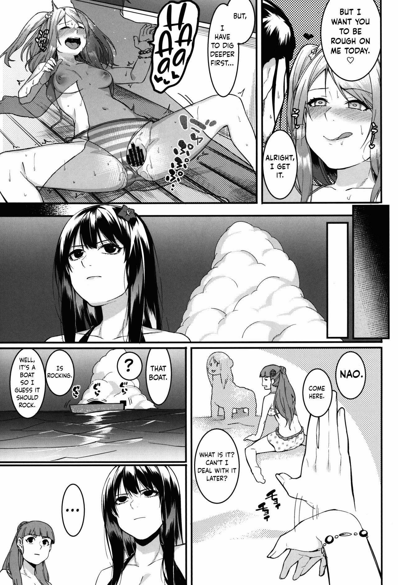 Hai Kaburu - bloom all over page 37