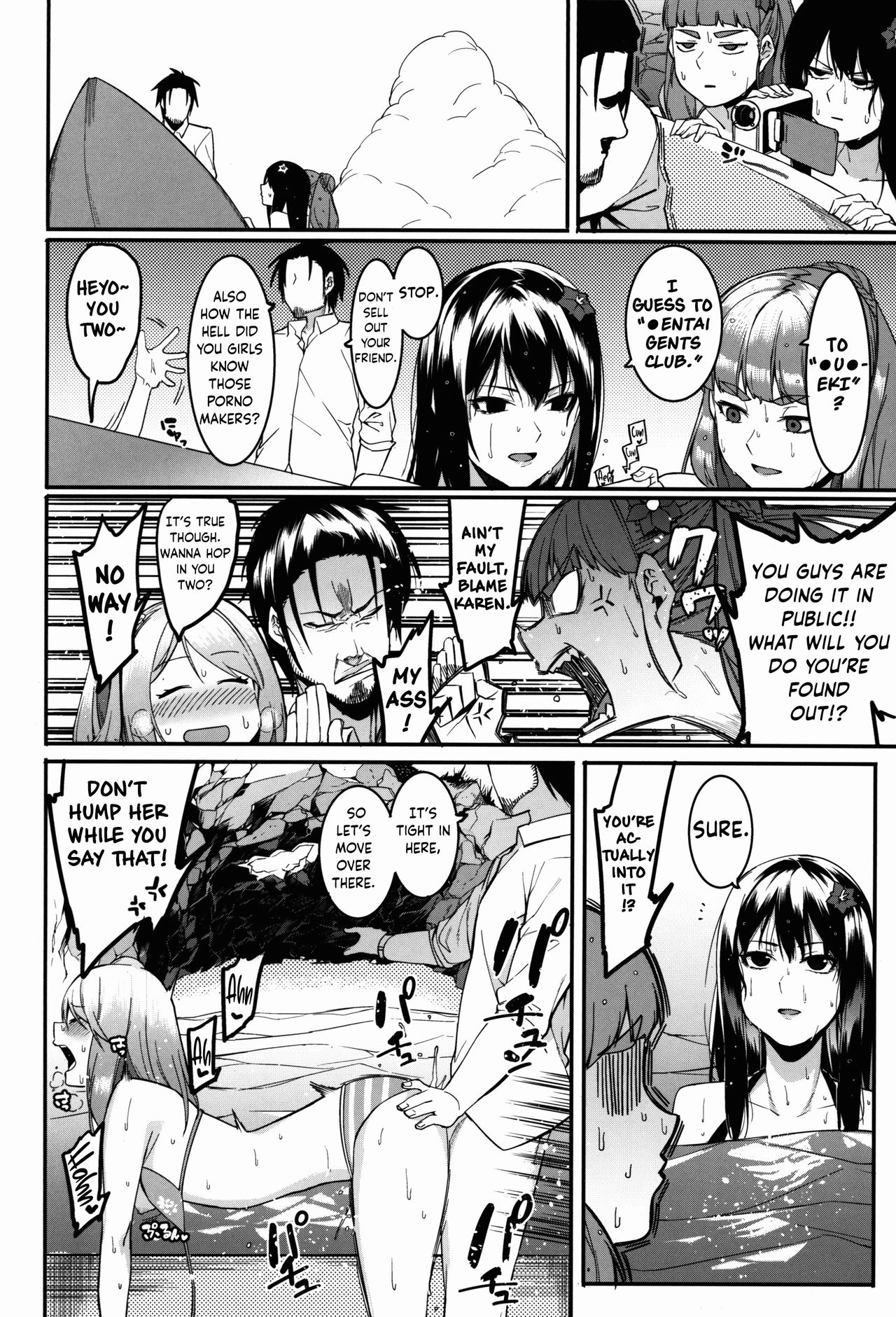 Hai Kaburu - bloom all over page 40