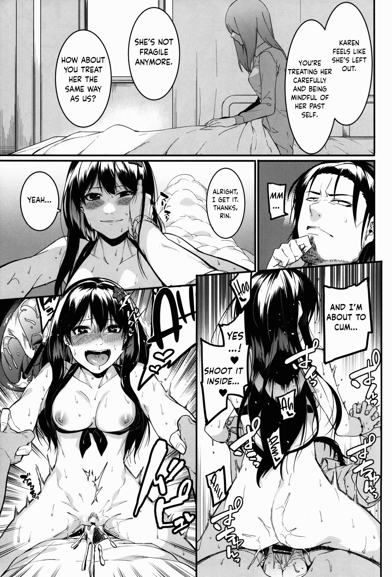 Hai Kaburu - bloom all over page 47