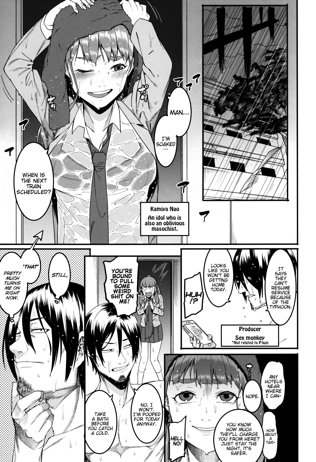 Hai Kaburu - bloom all over page 5