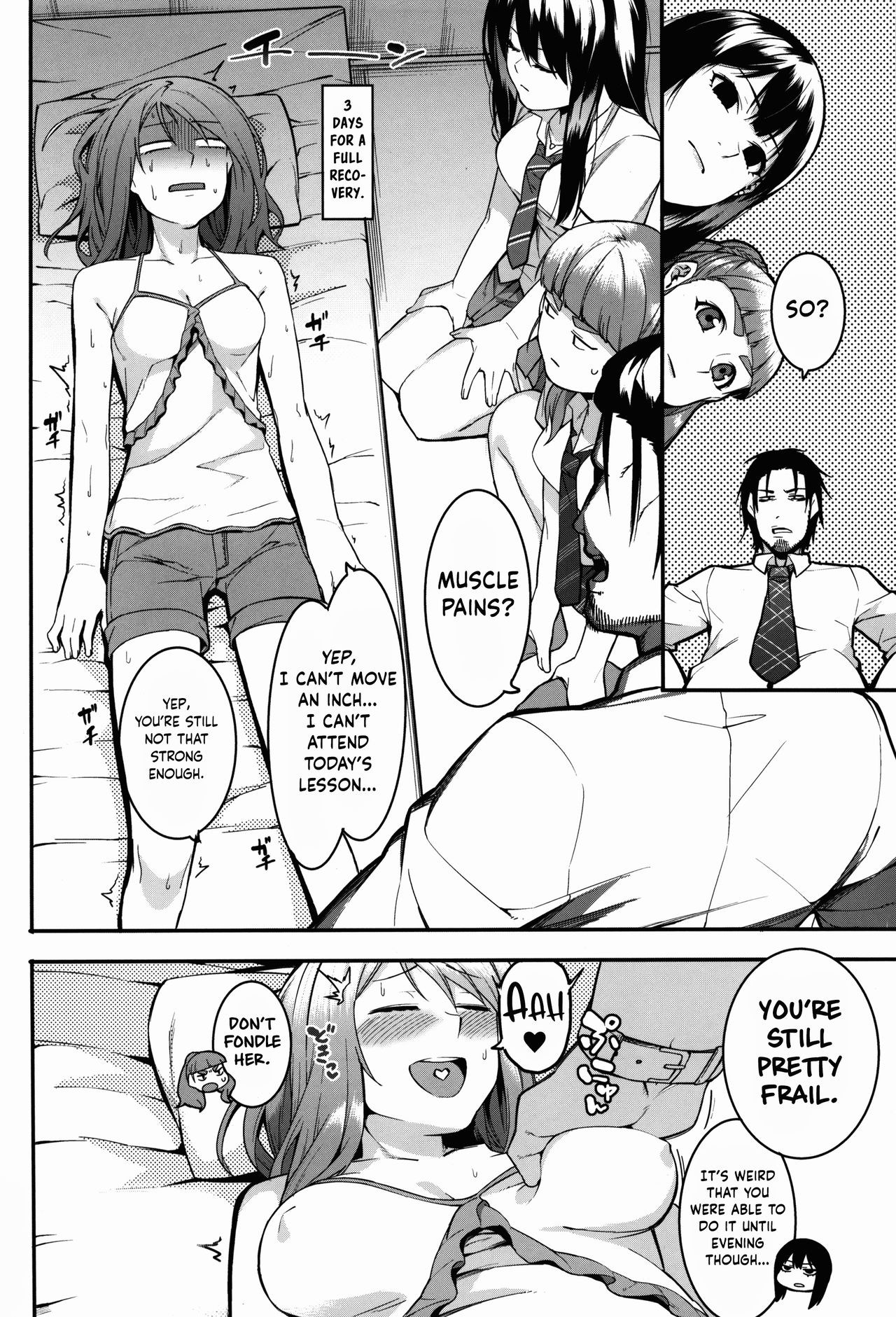 Hai Kaburu - bloom all over page 54