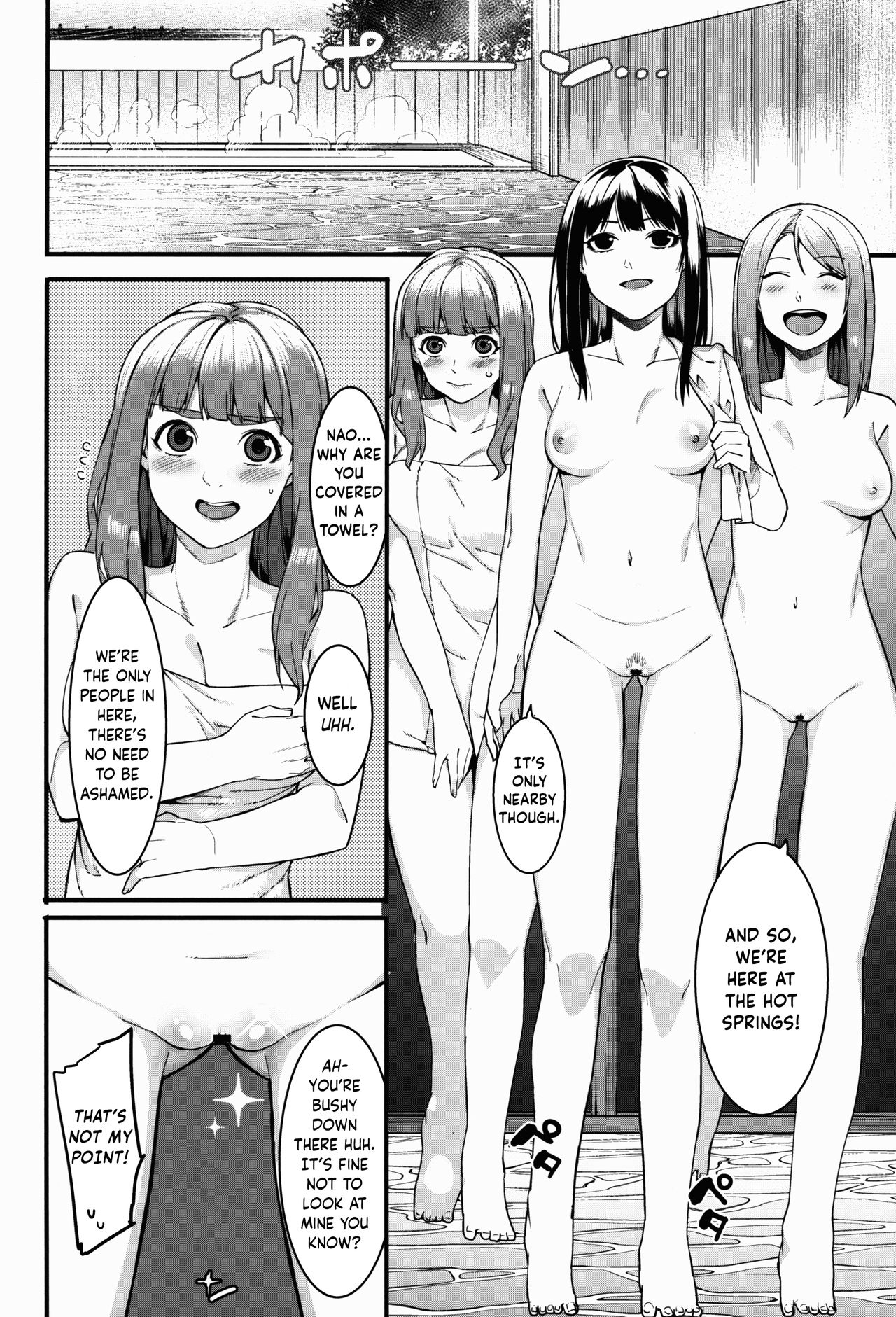 Hai Kaburu - bloom all over page 60