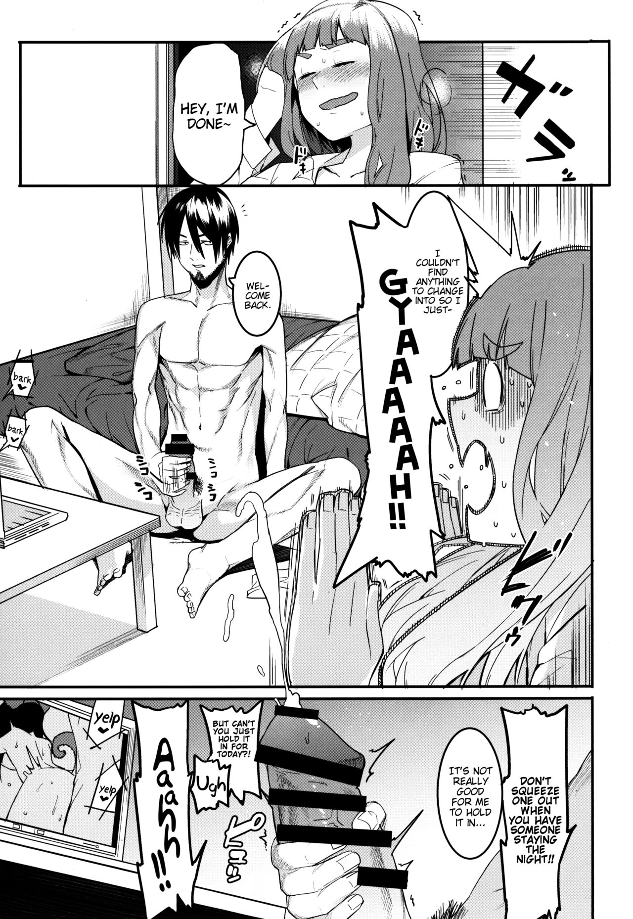 Hai Kaburu - bloom all over page 7