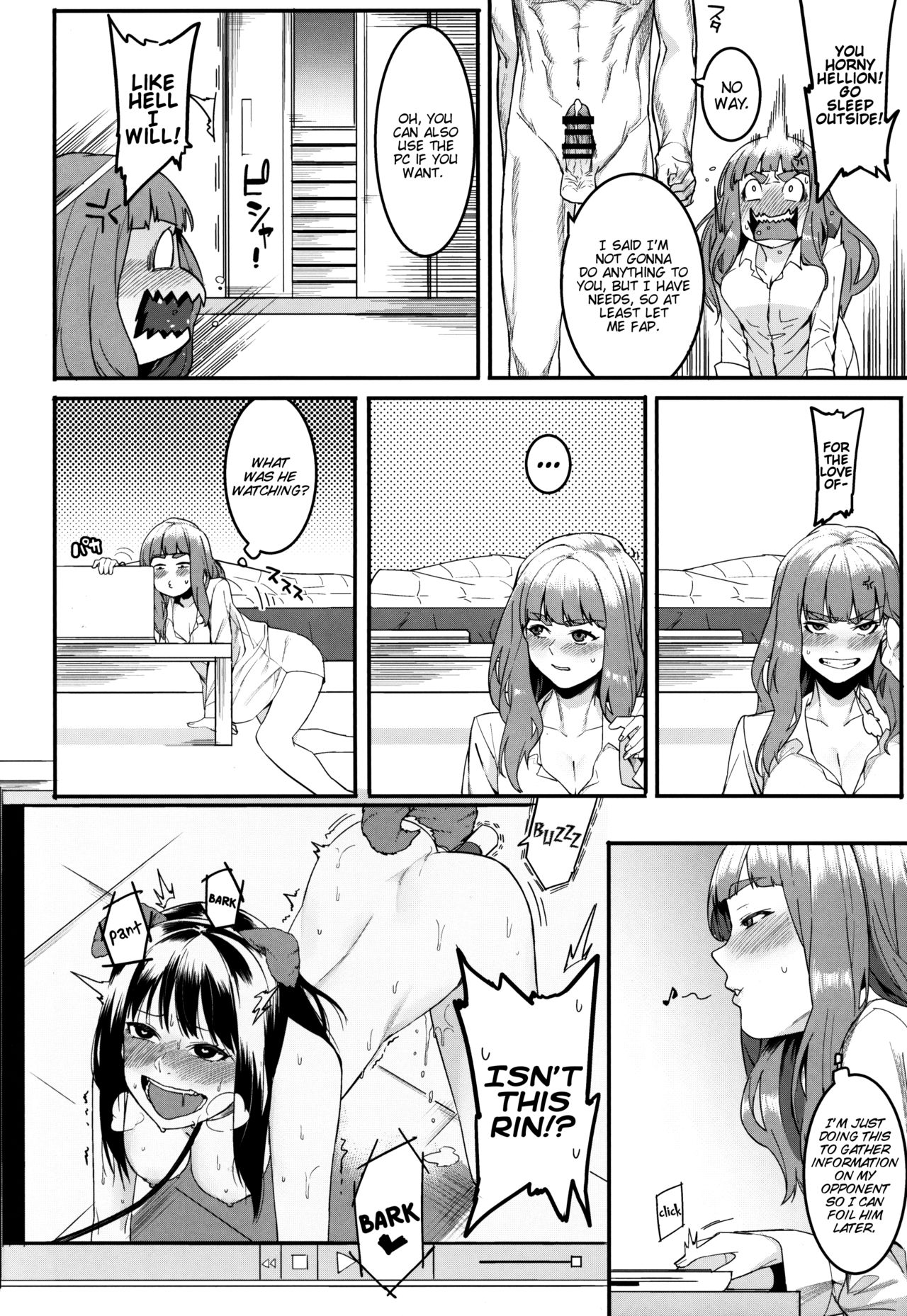 Hai Kaburu - bloom all over page 8
