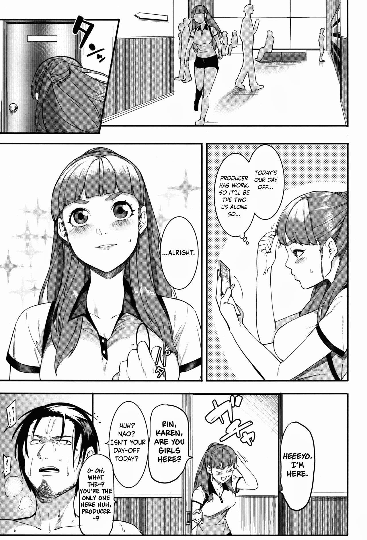 Hai Kaburu - bloom all over page 83