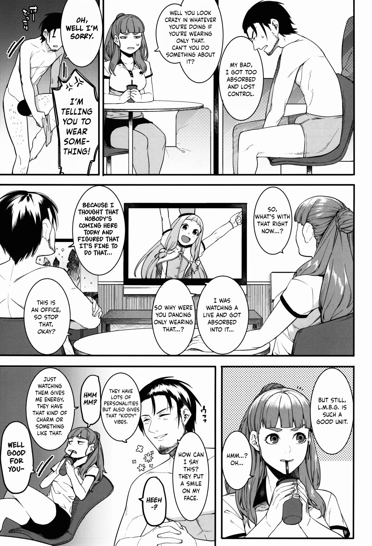 Hai Kaburu - bloom all over page 85