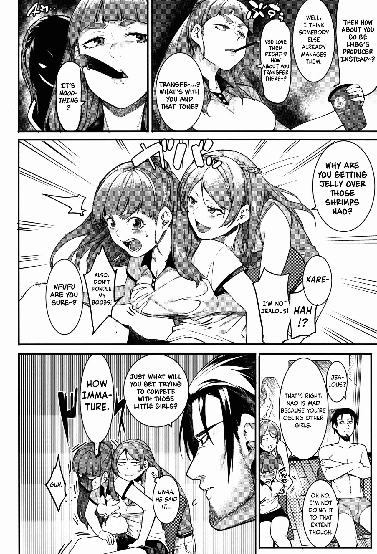 Hai Kaburu - bloom all over page 86