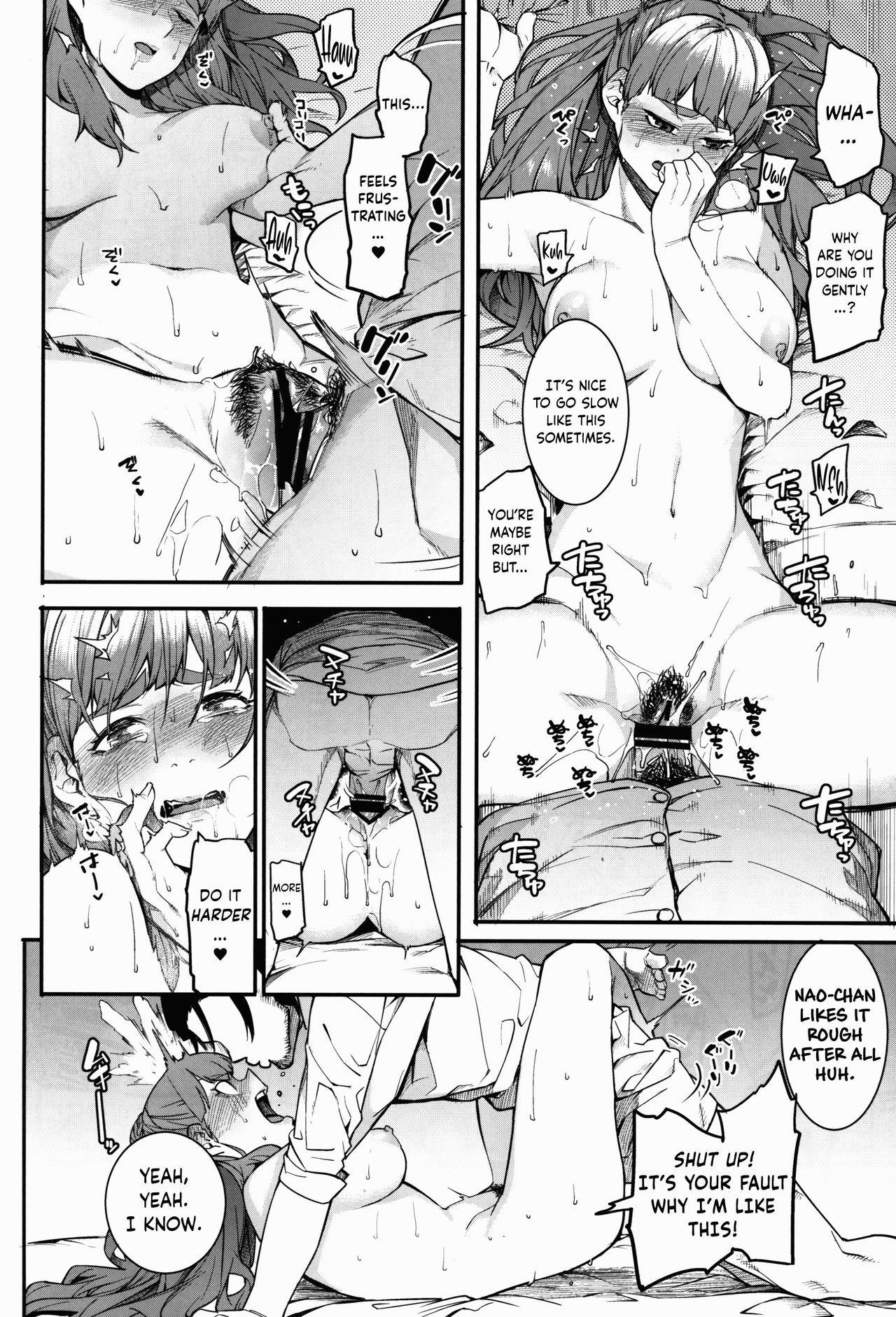Hai Kaburu - bloom all over page 96