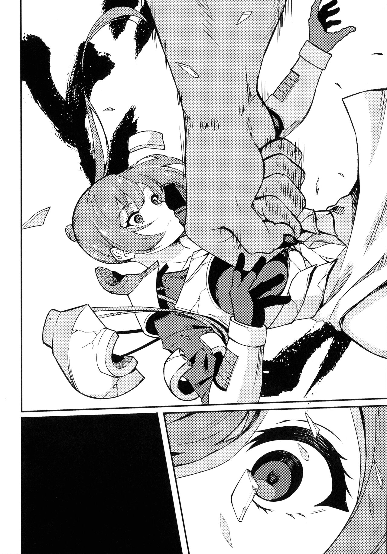 Haiboku e no Rinkankyoku page 134