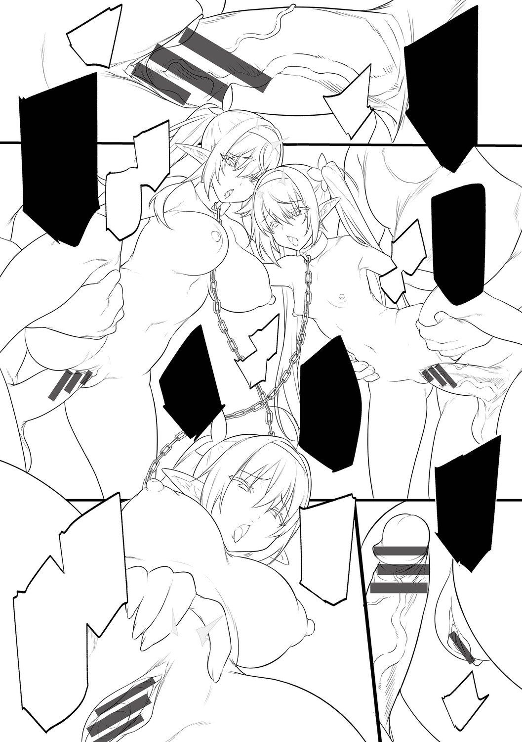 Haiboku Elf ~Orc no Kyousei Acme Choukyou~ page 146