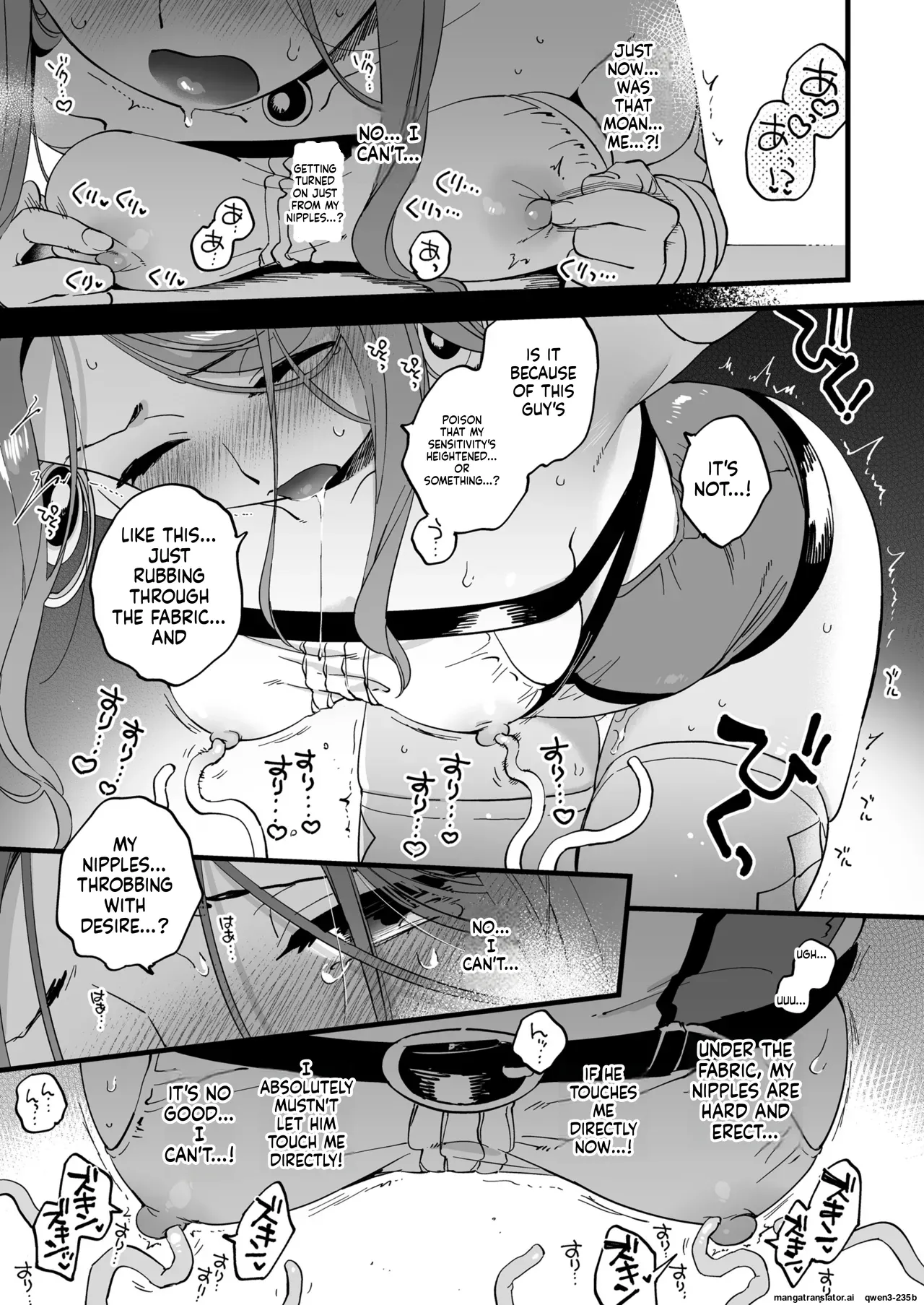 Haiboku mousou nanka shitakunainonitsu! ~Mahoutsukai Riruke no hitori ecchi~ page 11