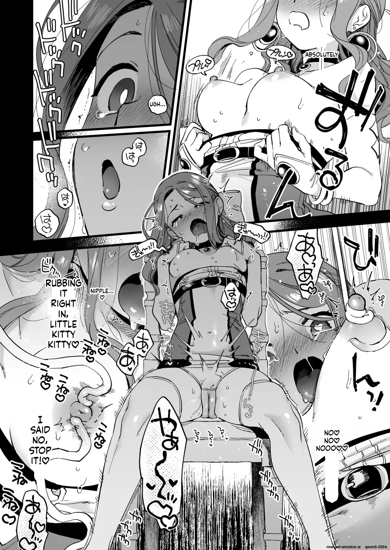 Haiboku mousou nanka shitakunainonitsu! ~Mahoutsukai Riruke no hitori ecchi~ page 12