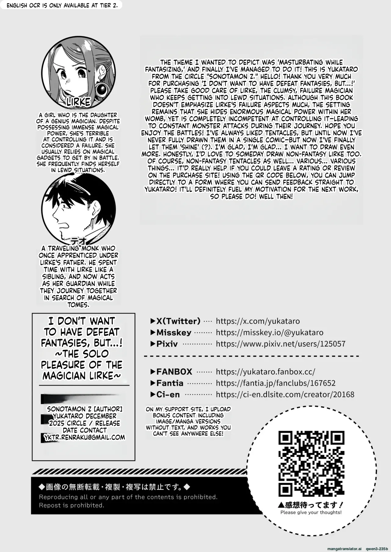 Haiboku mousou nanka shitakunainonitsu! ~Mahoutsukai Riruke no hitori ecchi~ page 38