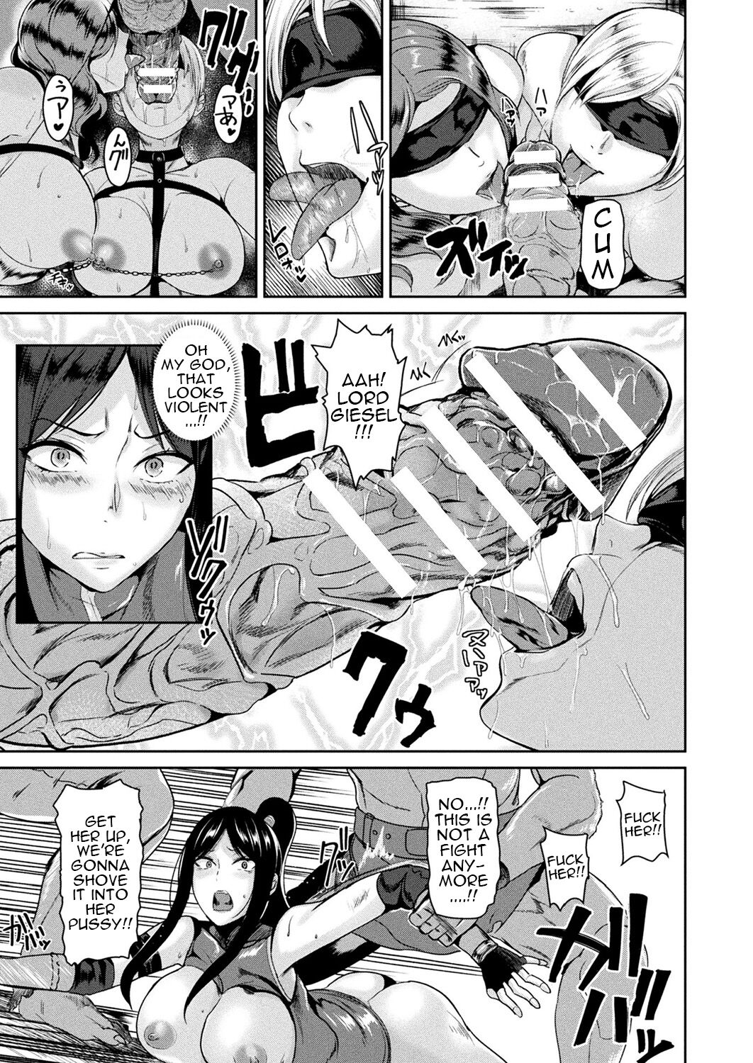 Haiboku no Butouka Seiran page 11