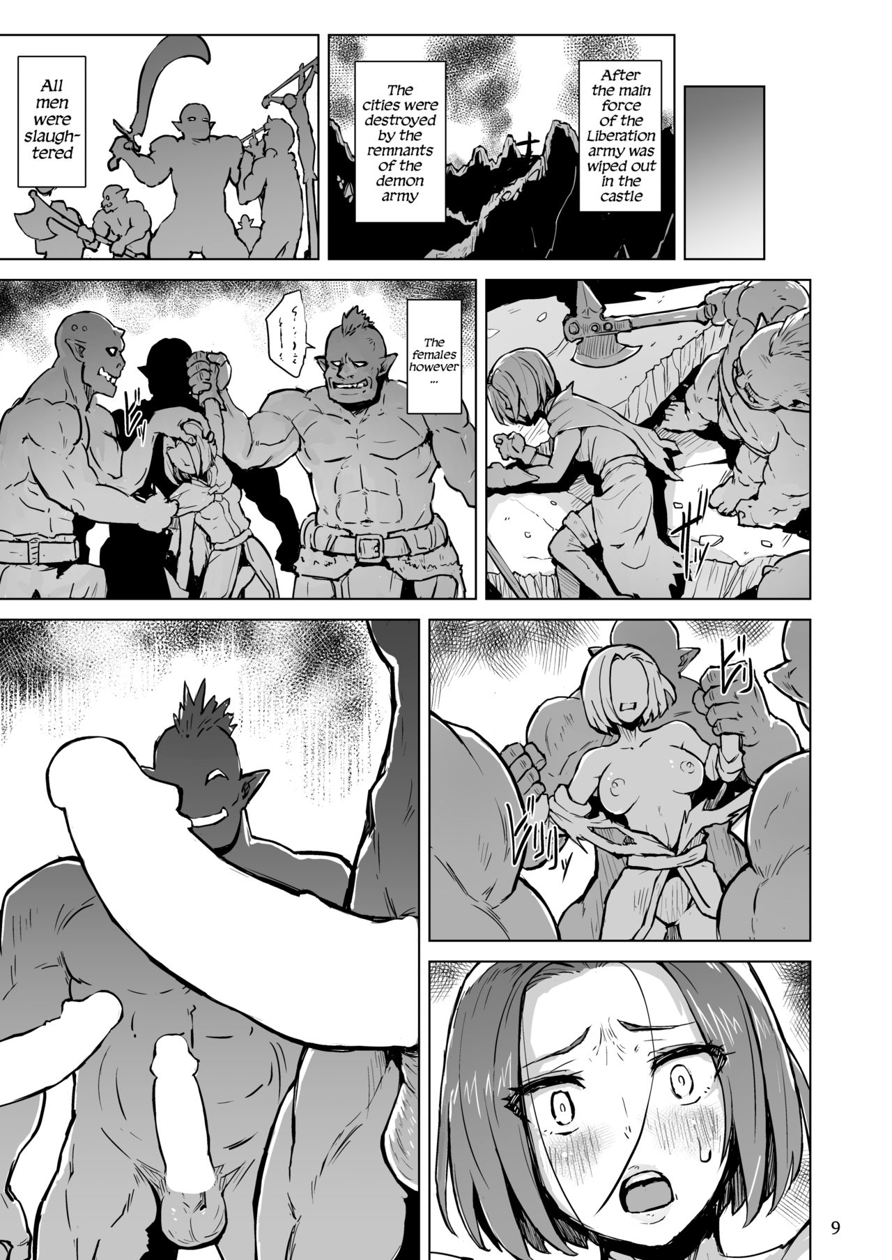 Haiboku no Hanshoku Dorei page 10