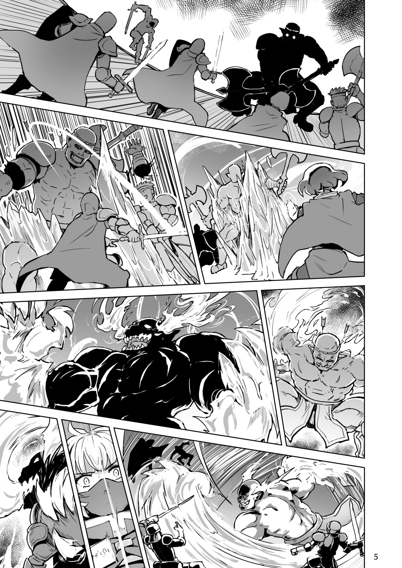Haiboku no Hanshoku Dorei page 6