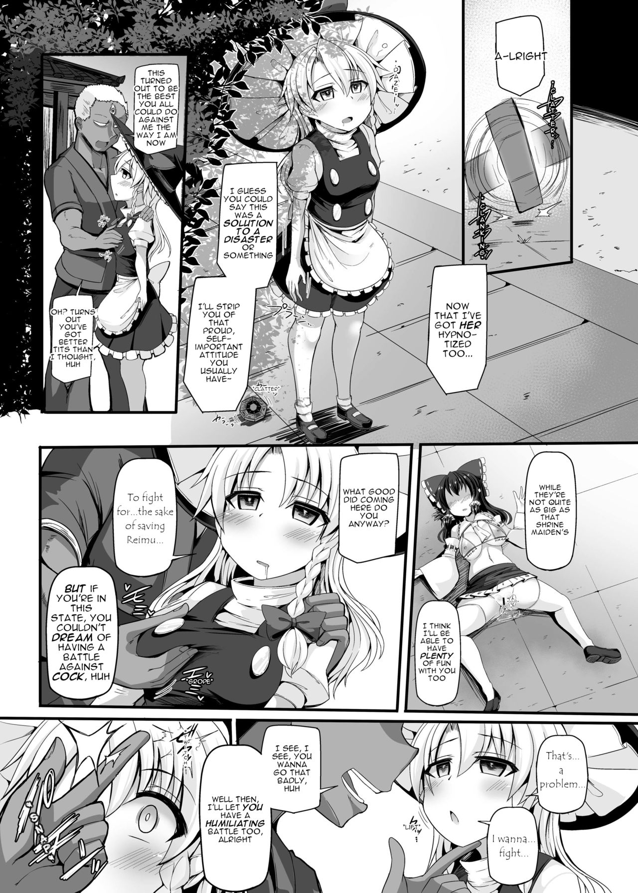 Haiboku Saiin -Kirisame Marisa Hen- page 36
