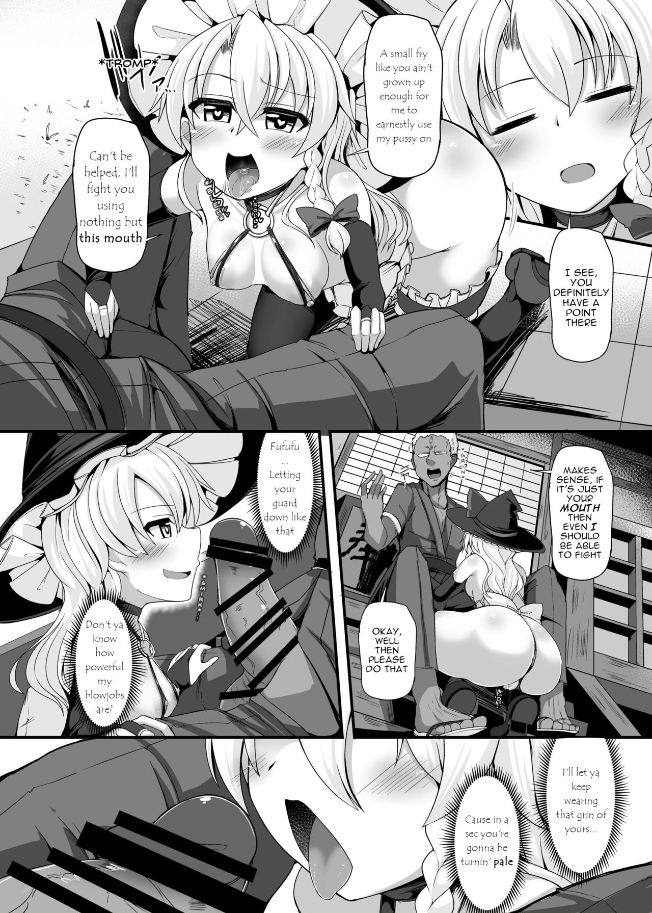 Haiboku Saiin -Kirisame Marisa Hen- page 39