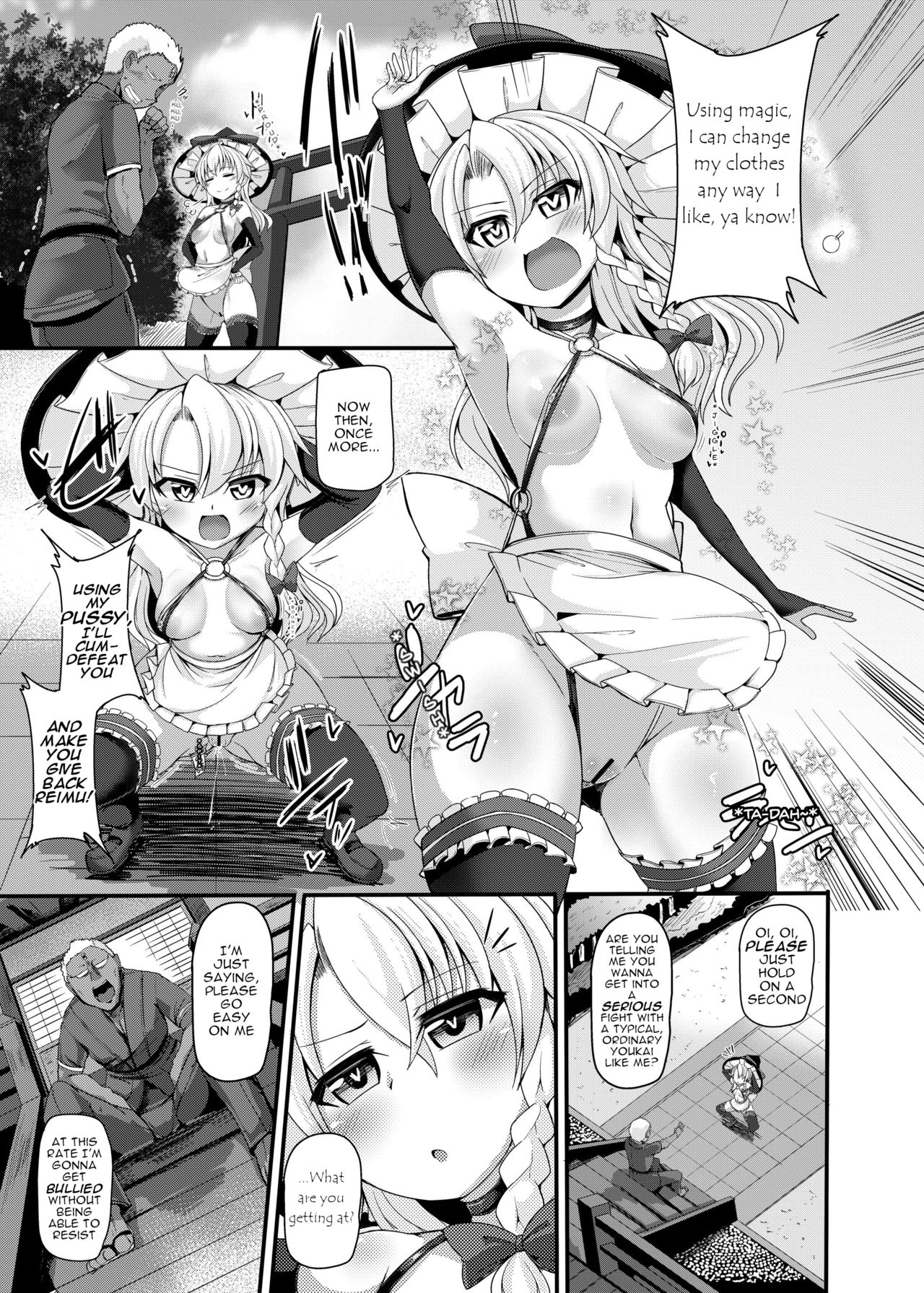 Haiboku Saiin -Kirisame Marisa Hen- page 9