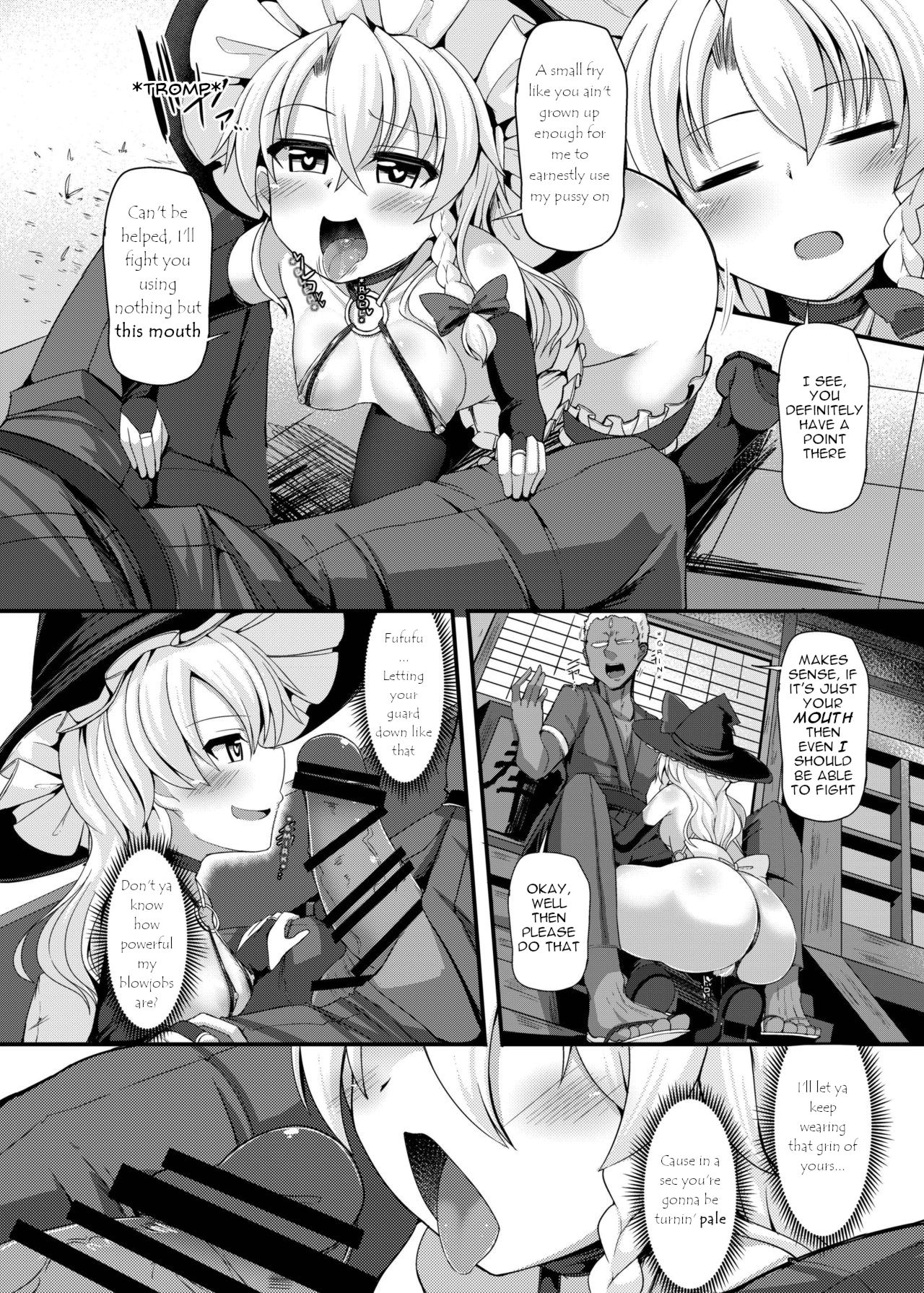 Haiboku Saiin -Kirisame Marisa Hen- page 10