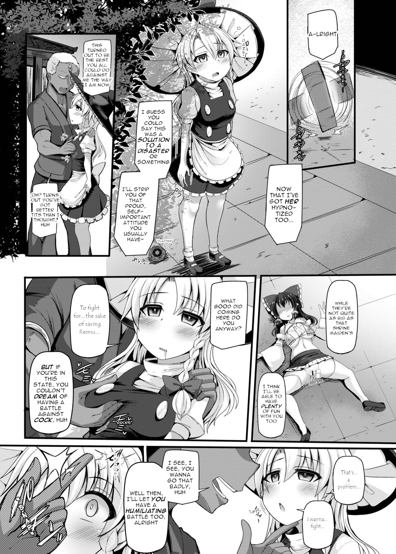 Haiboku Saiin -Kirisame Marisa Hen- page 7