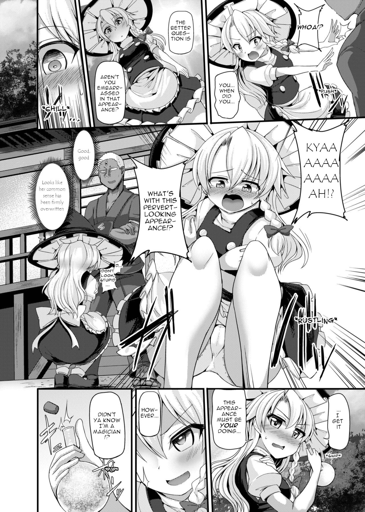 Haiboku Saiin -Kirisame Marisa Hen- page 8