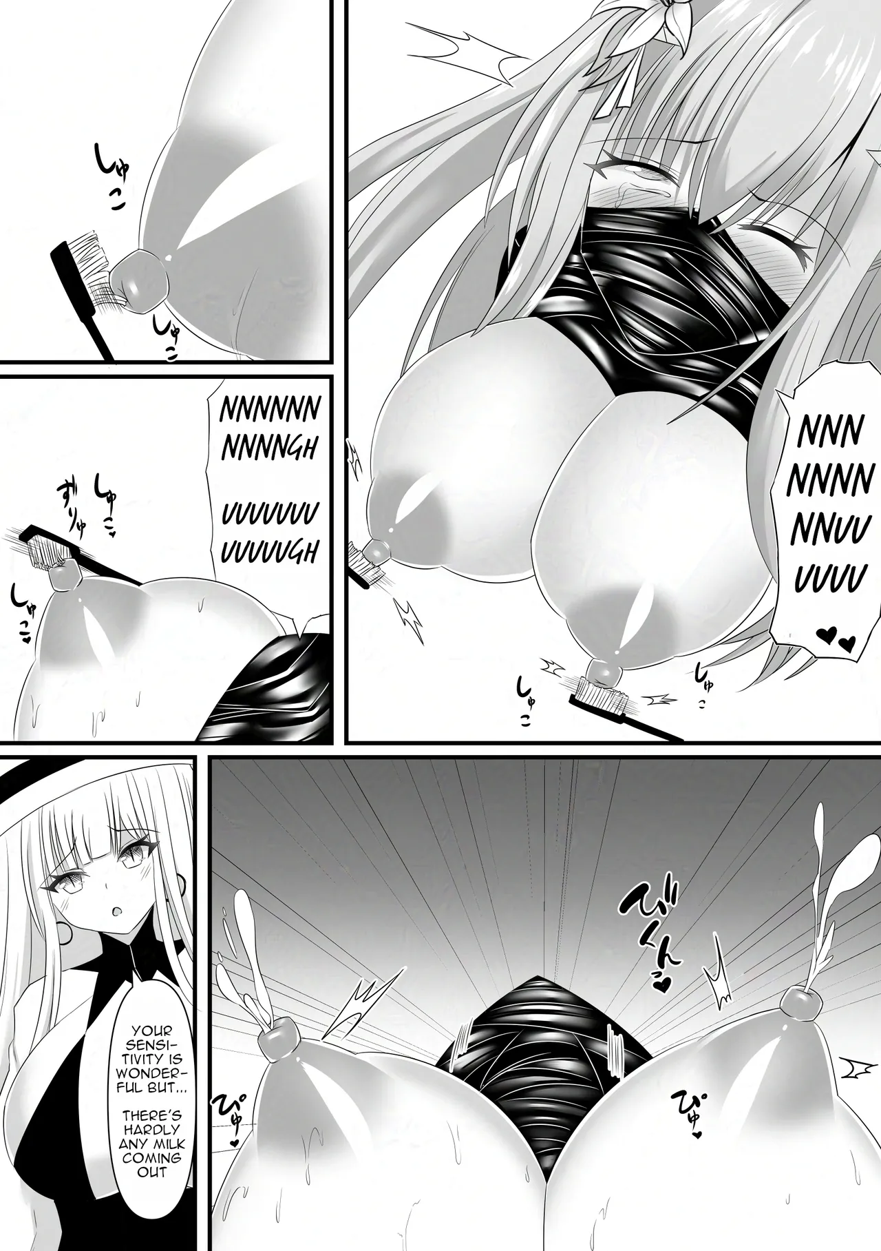 Haiboku Shoujo no DokiDoki Pet Seikatsu page 13