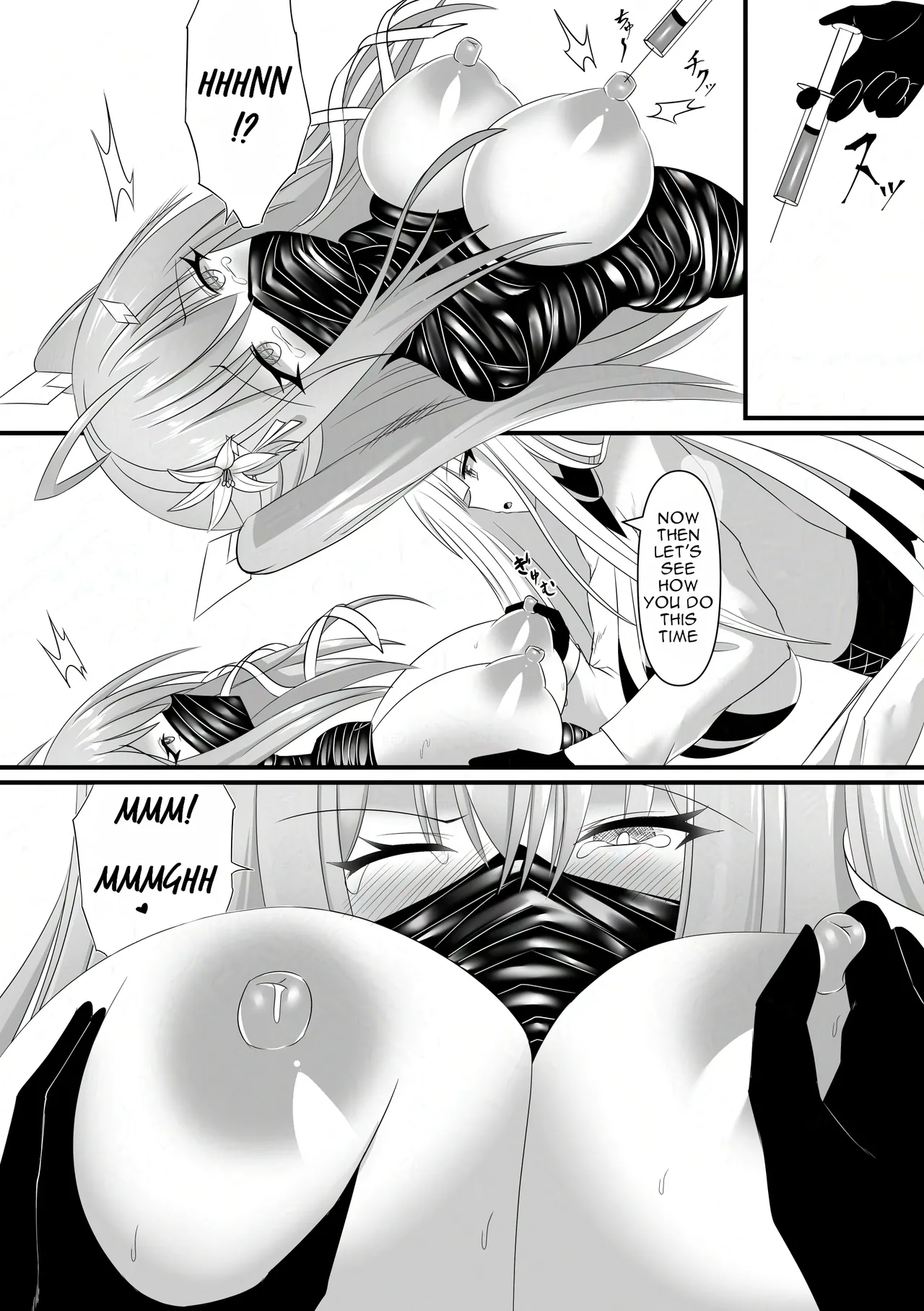 Haiboku Shoujo no DokiDoki Pet Seikatsu page 14